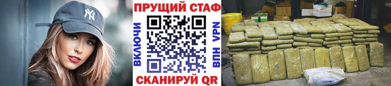 Амфетамин Духовщина