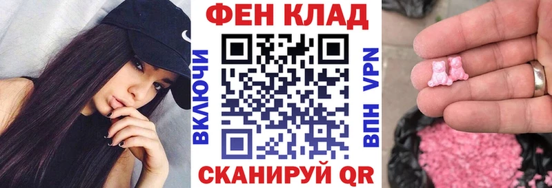 Амфетамин VHQ Духовщина