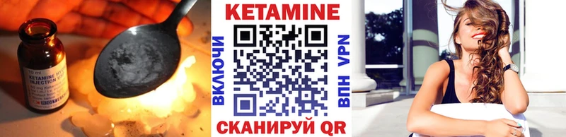 КЕТАМИН VHQ OMG tor нарко площадка наркотические препараты Духовщина