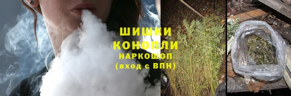 меф VHQ Алексеевка