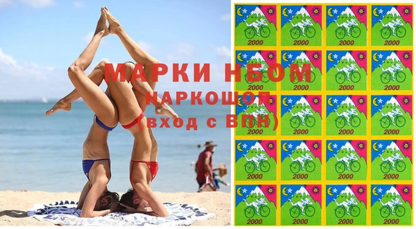 дурь Алексин