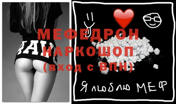 марки nbome Абаза