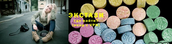 меф Алзамай