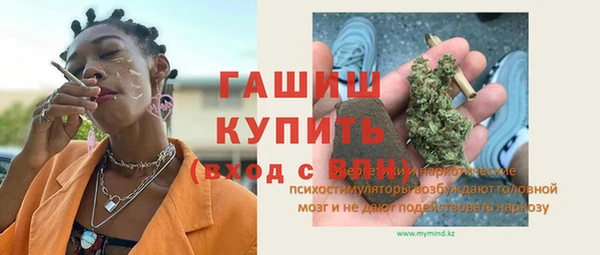 дурь Алексин