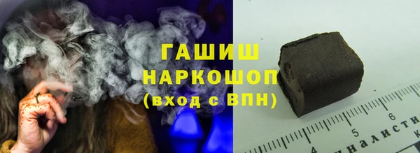 марки nbome Абаза
