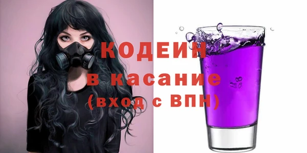 меф VHQ Алексеевка