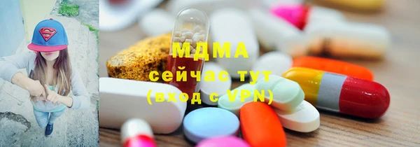 меф Алзамай