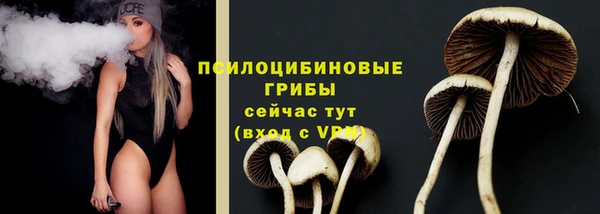 jwh Абдулино