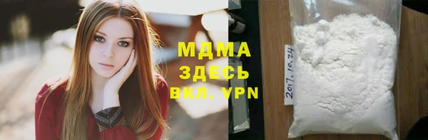 меф Алзамай