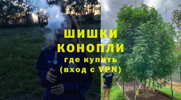 jwh Абдулино
