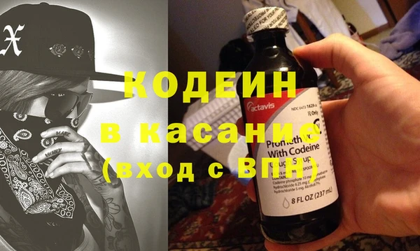 дурь Алексин