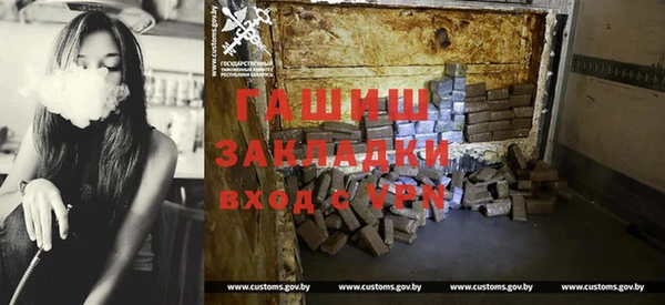 дурь Алексин