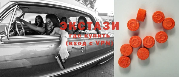 дурь Алексин