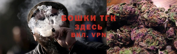 марки nbome Абаза