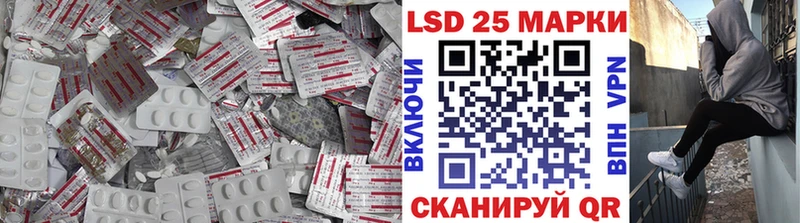omg ссылки  Духовщина  Лсд 25 экстази кислота 