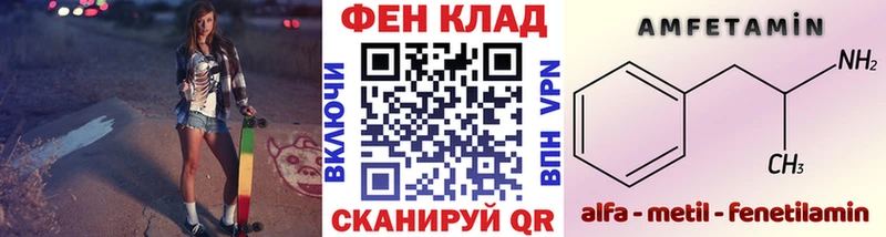 KRAKEN зеркало  Духовщина  МЕТАМФЕТАМИН витя 
