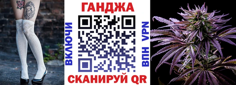 Каннабис Amnesia  что такое   Духовщина 